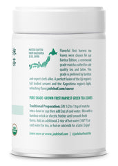 Jade Leaf cucharilla con porción para medir rinde por taza