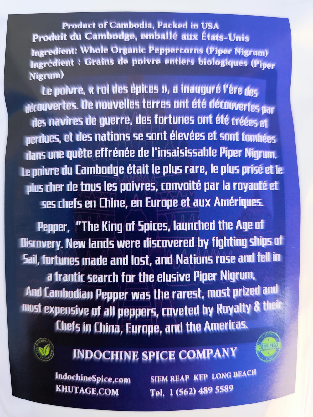 Kampot Pepper bol con granos listo para uso culinario inmediato
