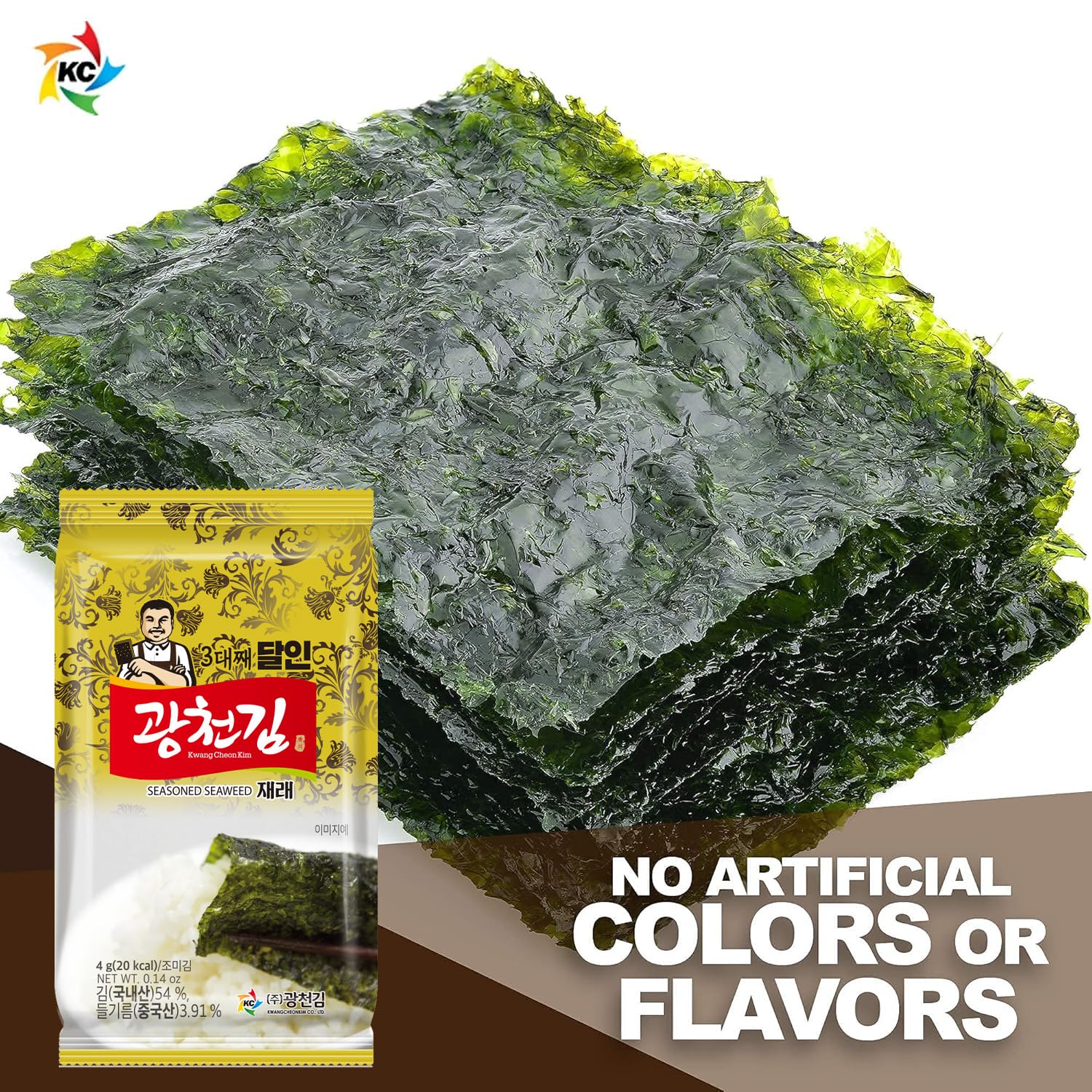 KC KWANGCHEONKIM alga en plato de sushi, mejora sabor y presentación