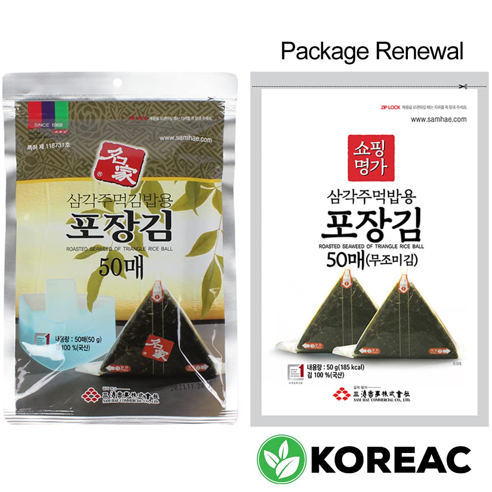 KOREAC molde triangular sostenido en mano mostrando facilidad de uso