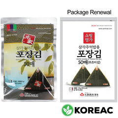 KOREAC molde triangular sostenido en mano mostrando facilidad de uso