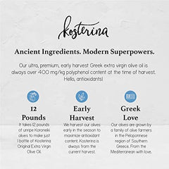 Kosterina detalle de la etiqueta con origen Koroneiki y calidad