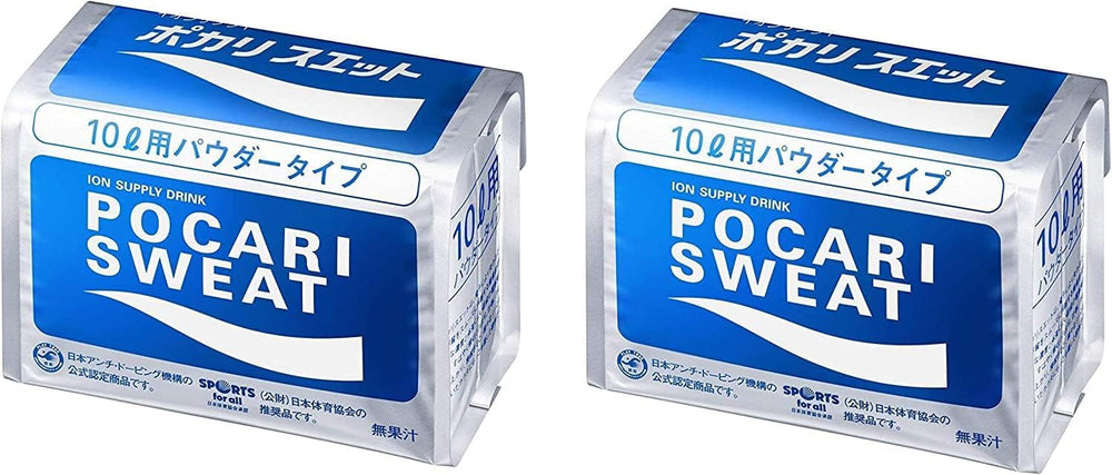 Lanmax Pocari Sweat polvo vista frontal del sobre para preparar 10 L, fácil identificación
