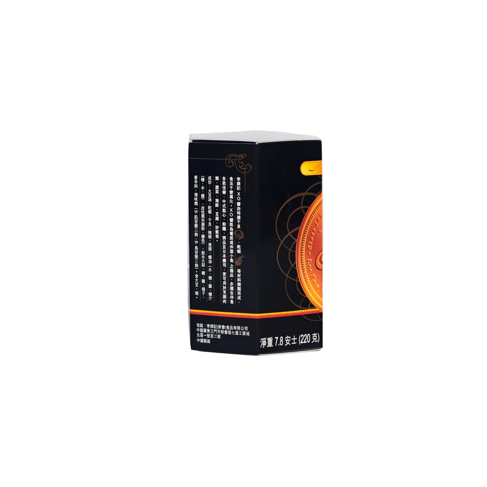Lee Kum Kee textura de XO Sauce, trozos visibles que aportan umami