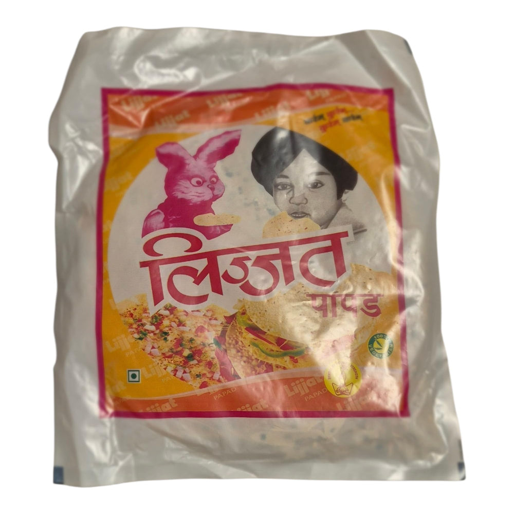 Lijjat paquete frontal de pappadum 200 g pack de 3, presentación y conveniencia