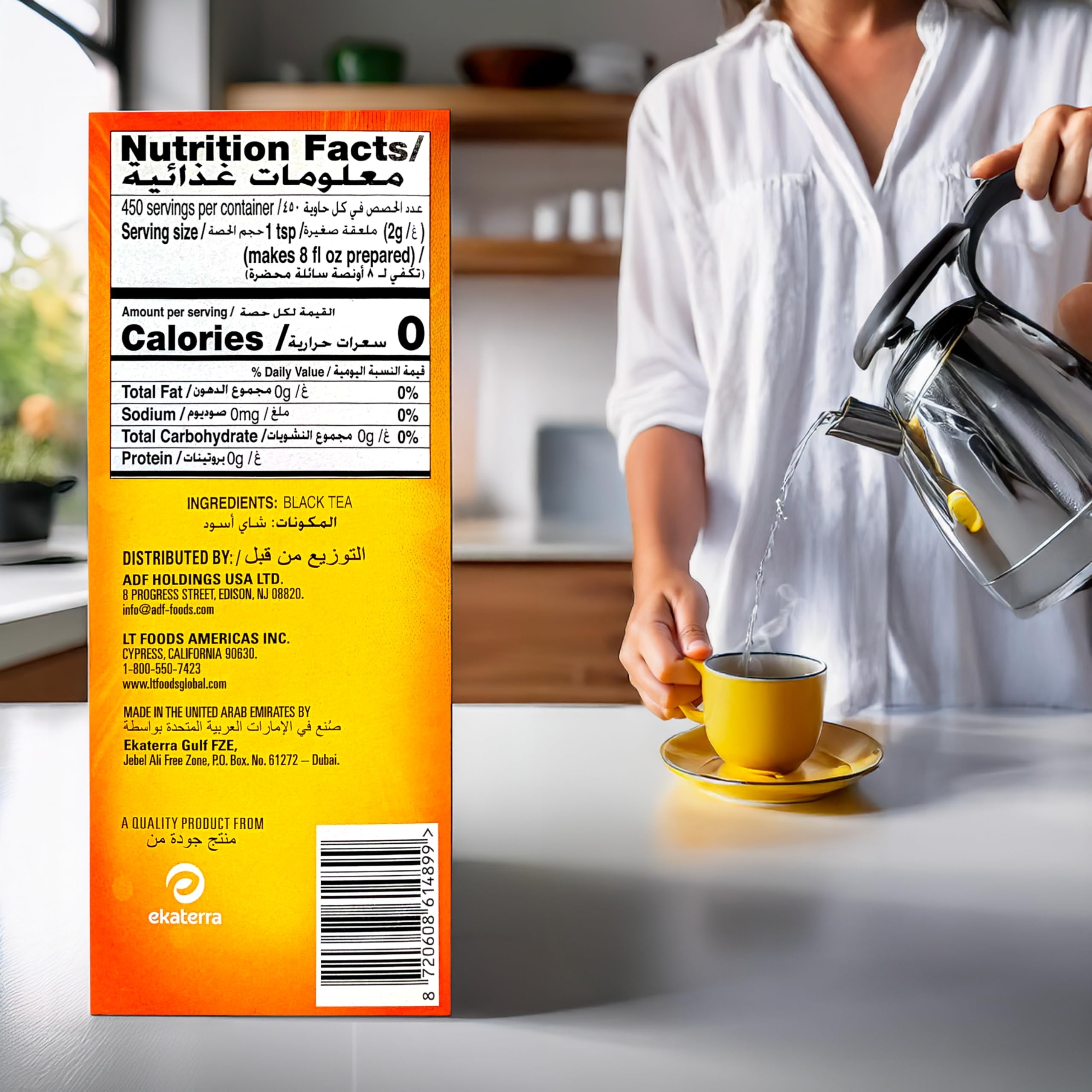 Lipton hojas de té suelto abiertas, textura que garantiza sabor intenso