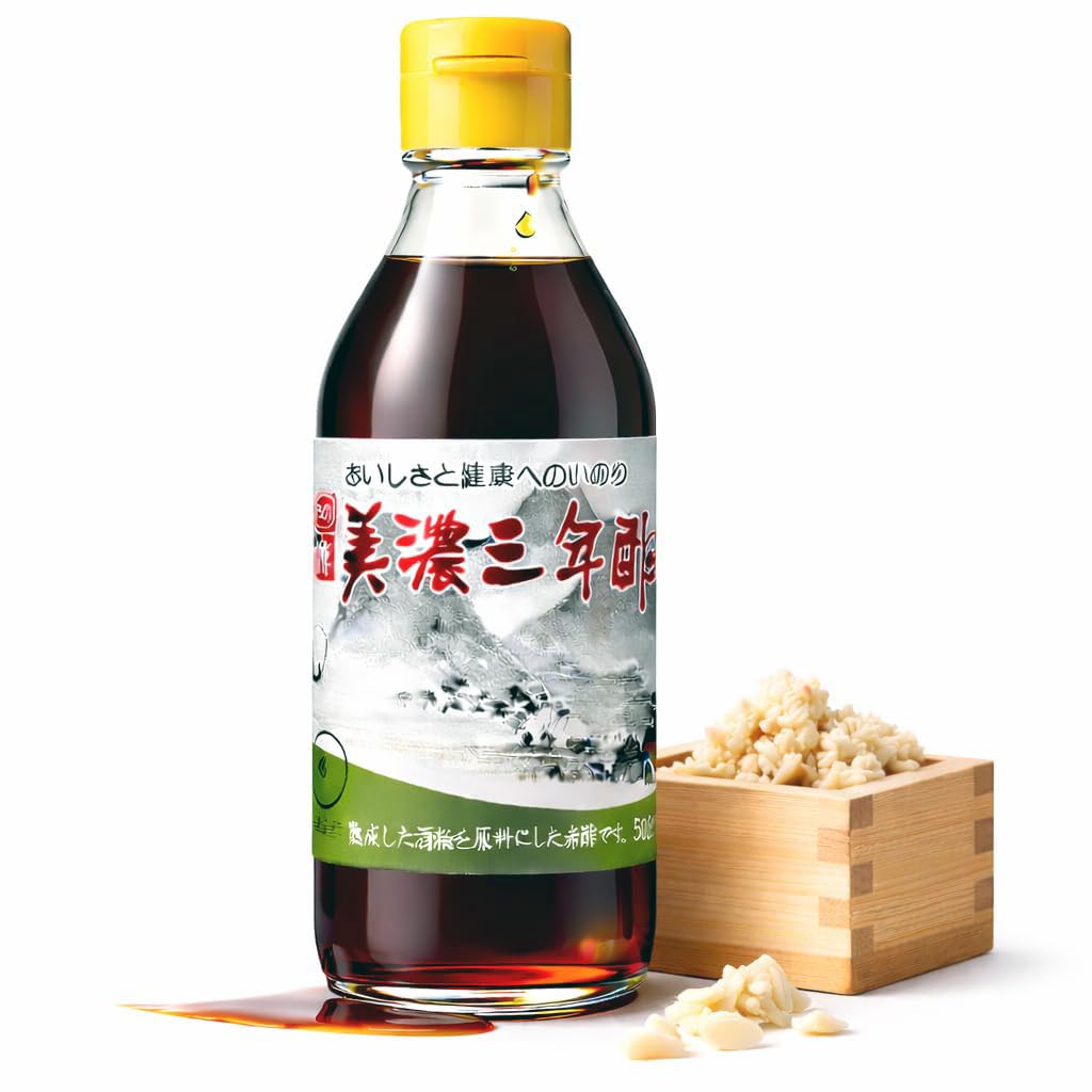 MAJI RICE botella frontal elegante mostrando calidad premium