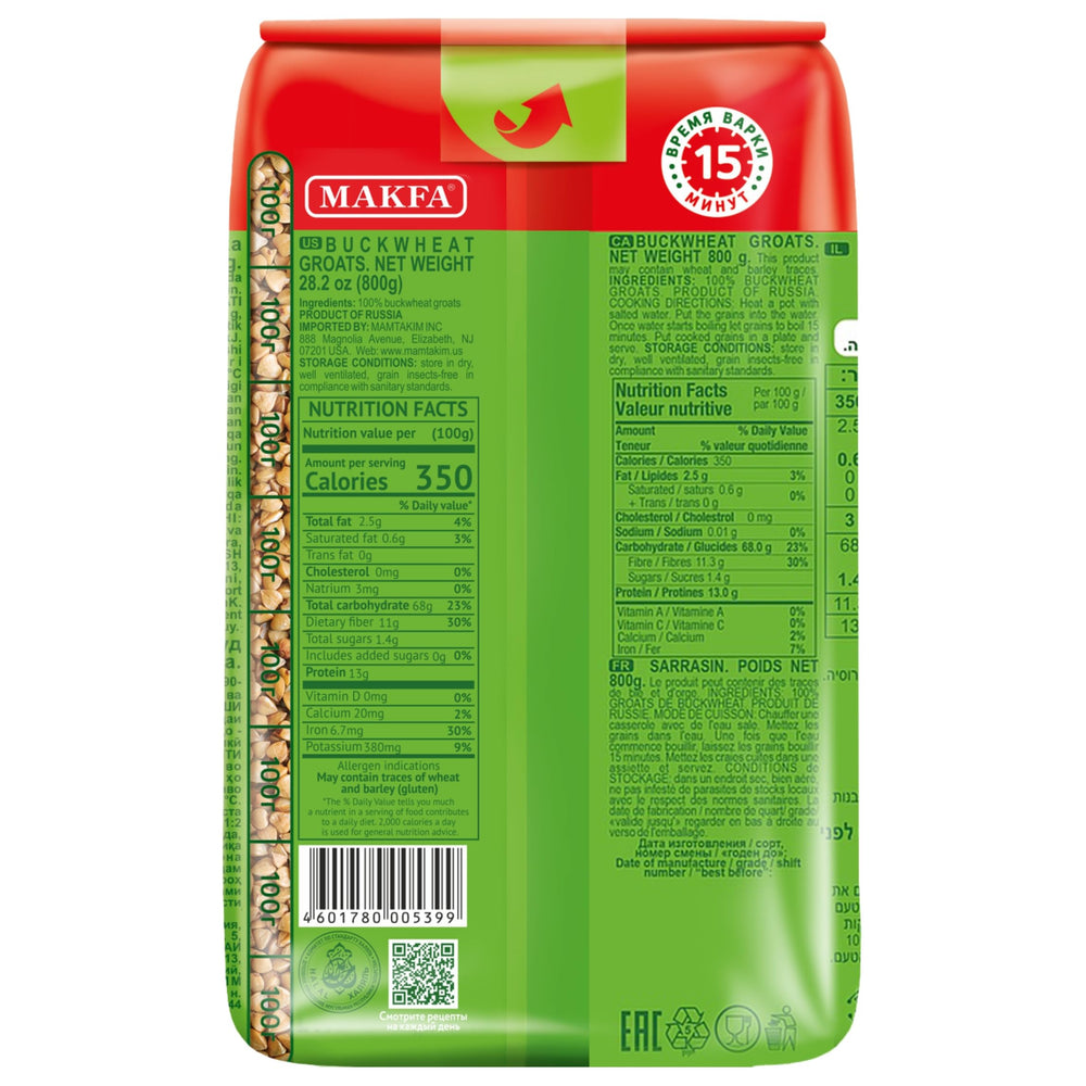 Makfa bolsa 800 g junto a manos para mostrar escala real