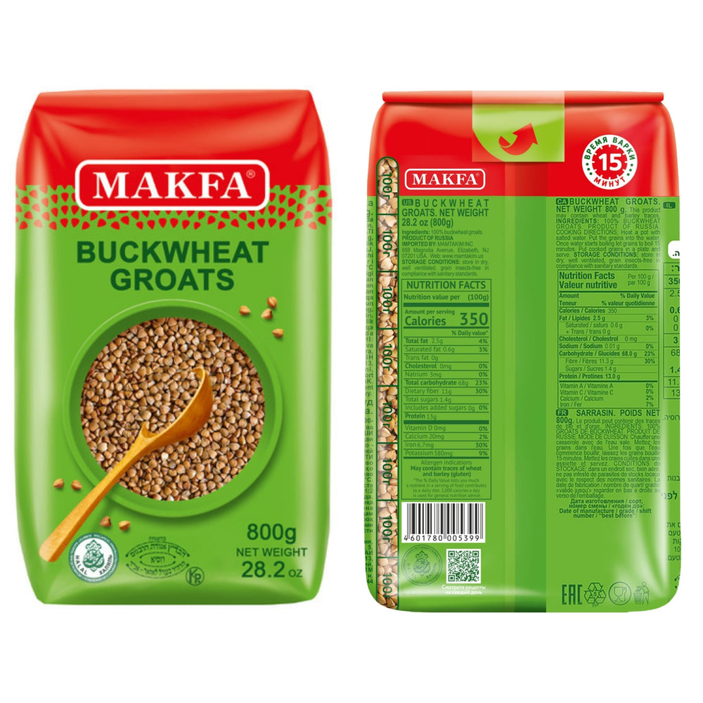 Makfa etiqueta kosher y no OGM visible para confianza