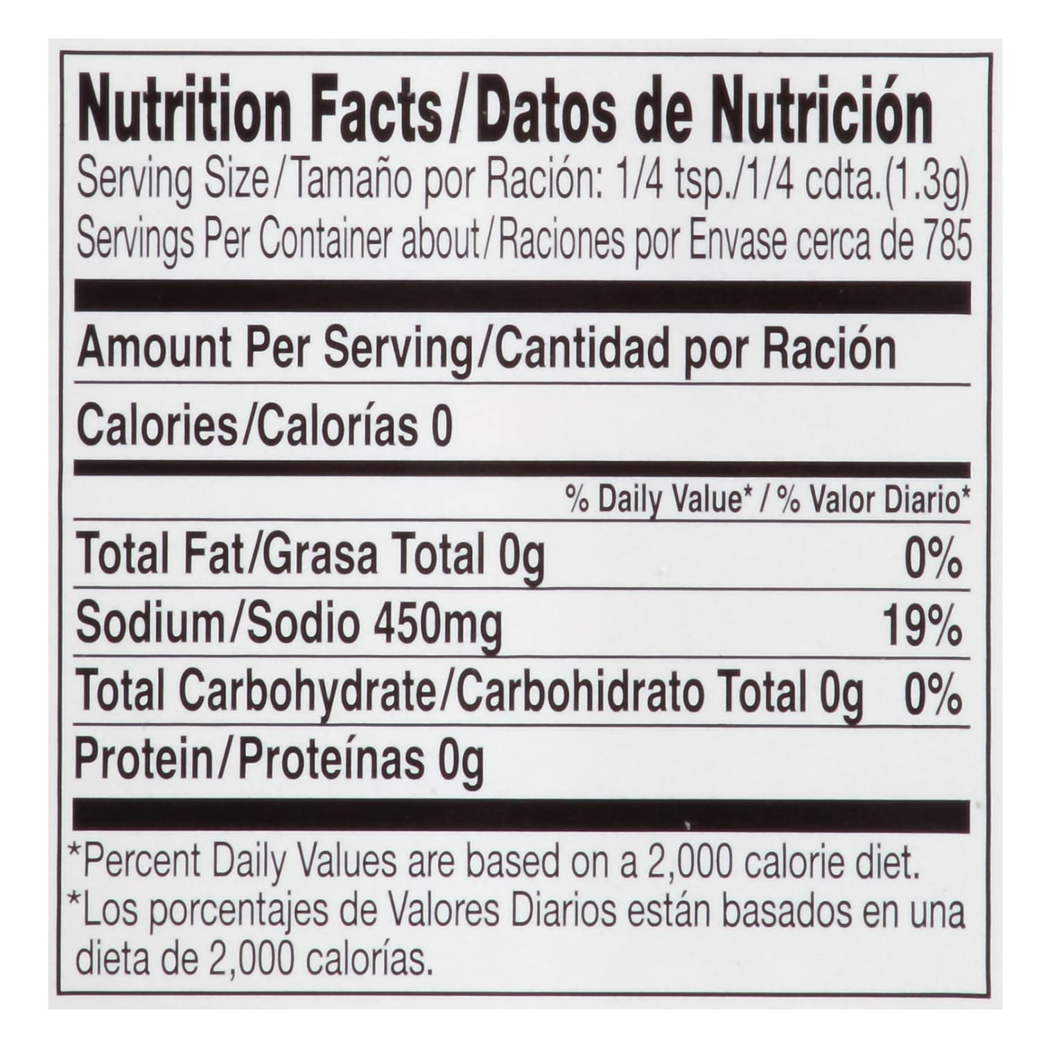 McCormick Culinary primer plano de textura fina de la sal de cebolla, sabor concentrado