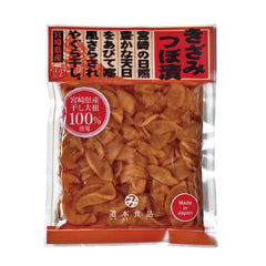 MICHIMOTO FOODS empaque frontal mostrando el paquete y beneficio de listo para consumir