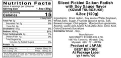MICHIMOTO FOODS primer plano de textura crocante del daikon con corte uniforme