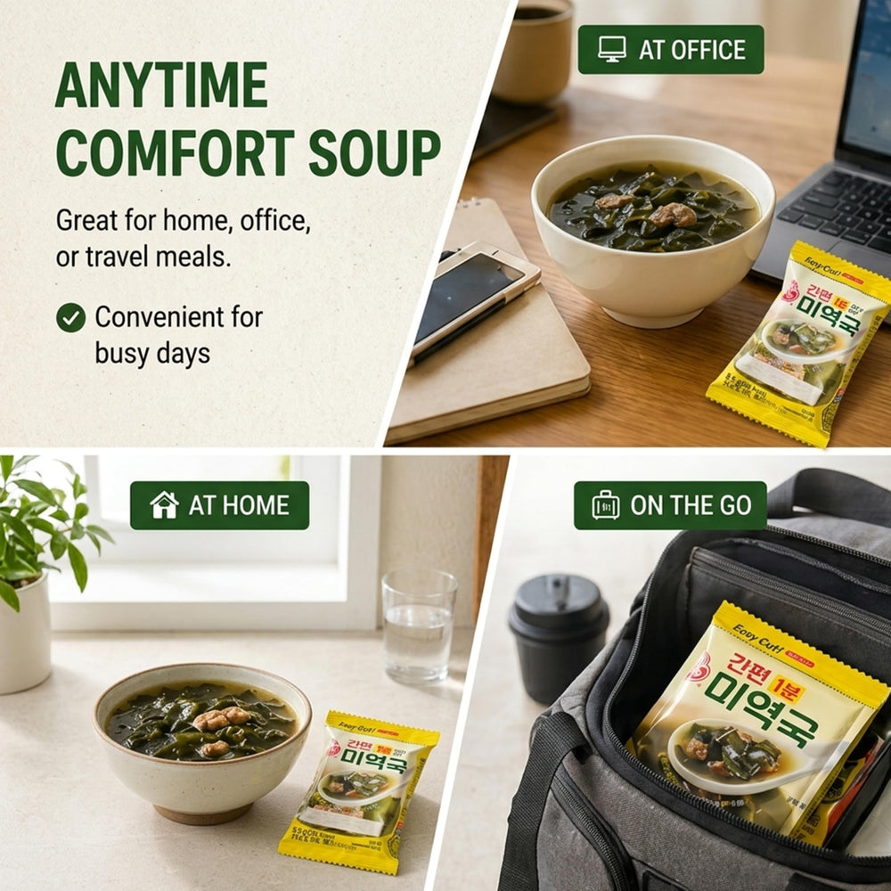 Etiqueta de ingredientes de Miyeokguk Generic mostrando información y uso sencillo