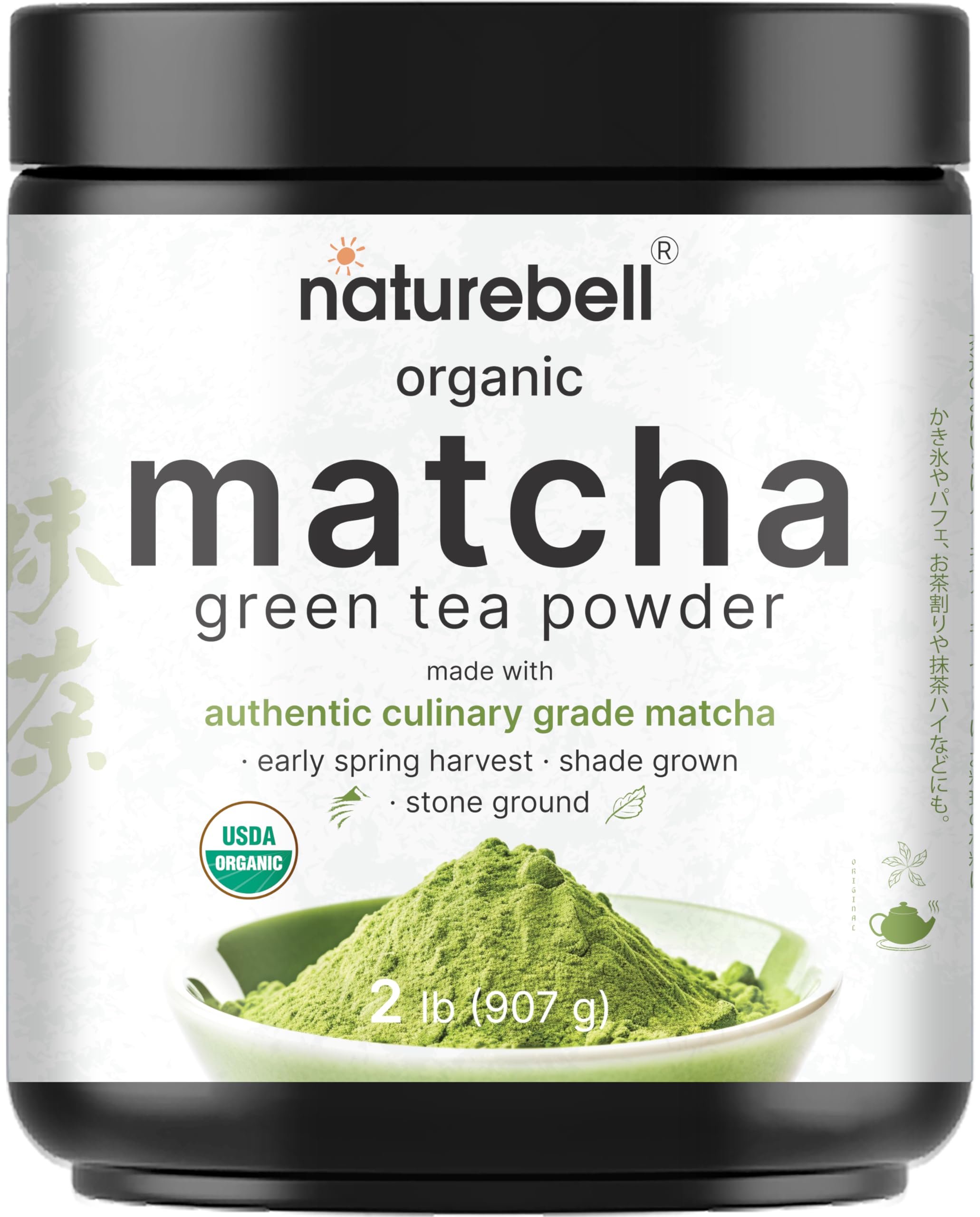 NatureBell frente del envase mostrando etiqueta y tamaño práctico