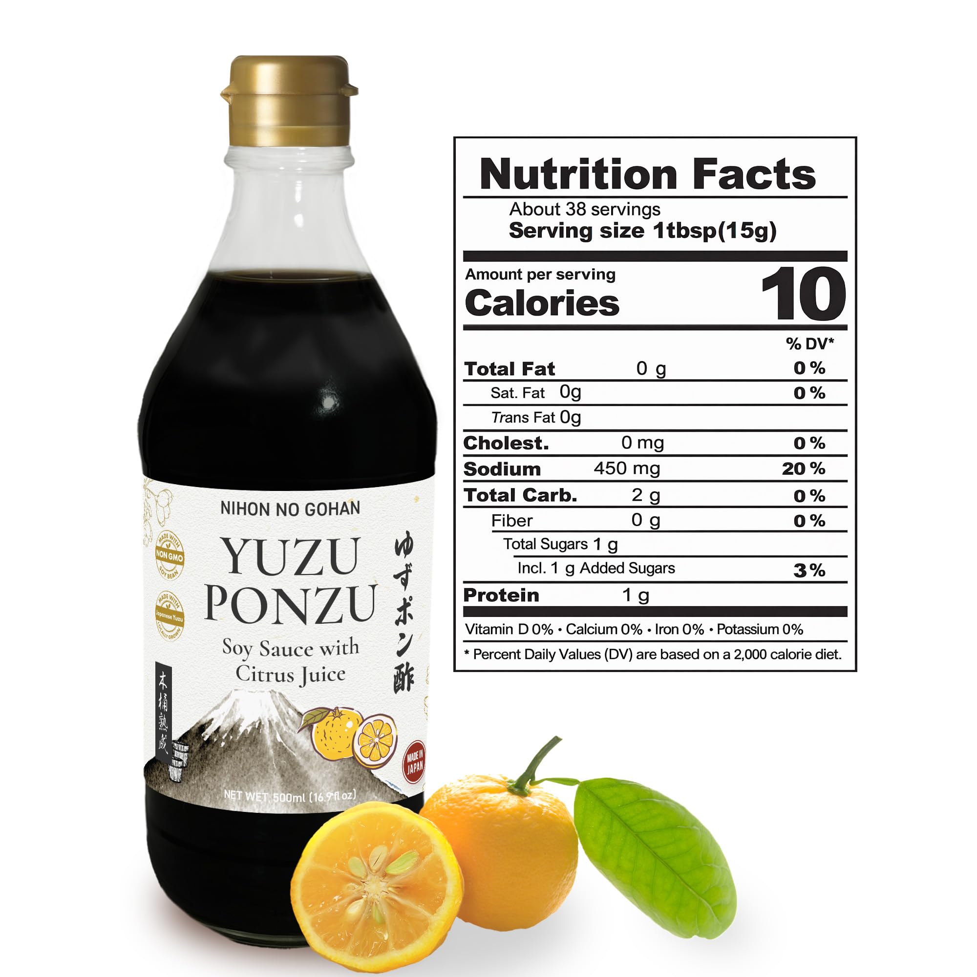 にほんのごはん detalle de etiqueta que muestra ingredientes japoneses, confianza en calidad