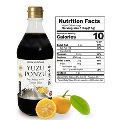 にほんのごはん detalle de etiqueta que muestra ingredientes japoneses, confianza en calidad