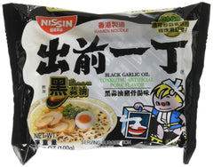 NISSIN pack frontal mostrando 30 unidades y beneficios de frescura