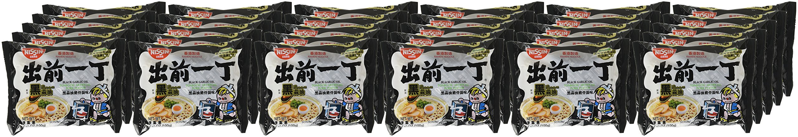 NISSIN ramen preparado en tazón listo para comer con textura apetecible