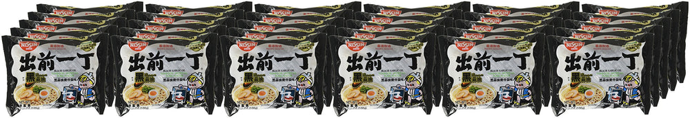 NISSIN ramen preparado en tazón listo para comer con textura apetecible