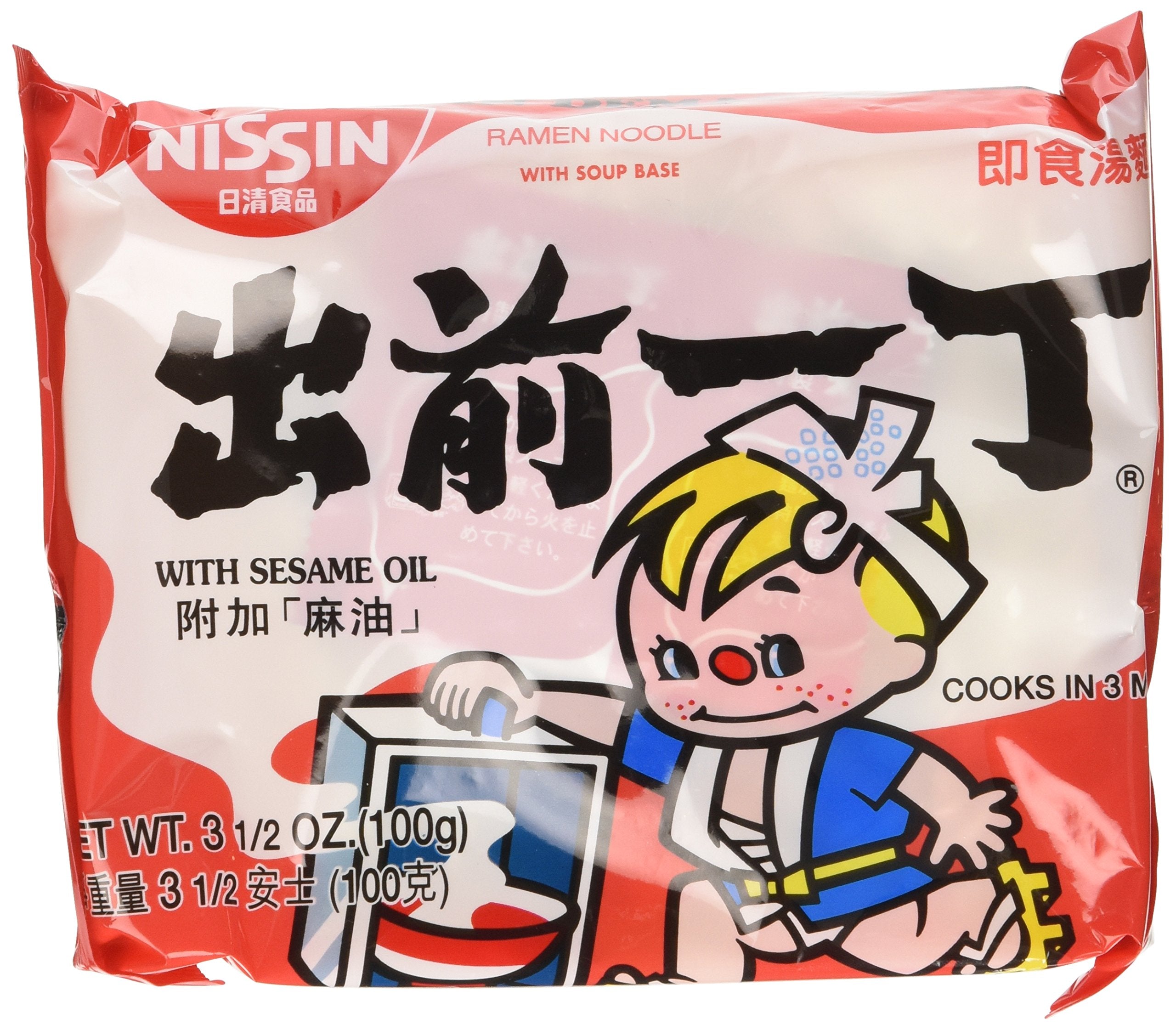 Nissin Demae Ramen frente del empaque mostrando diseño y cantidad, conviene para reservas