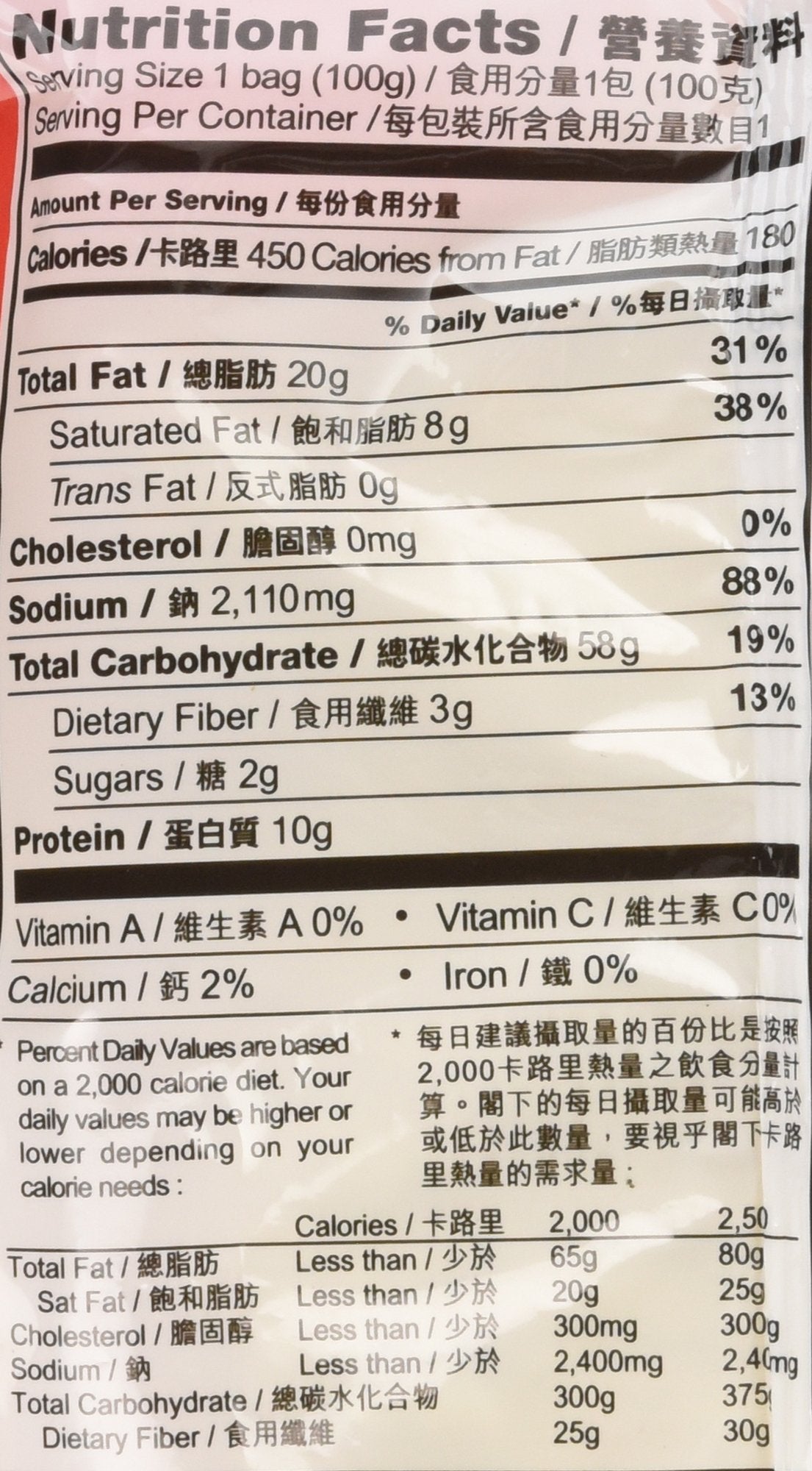 Nissin Demae Ramen pack de 30 unidades en escala, muestra ahorro y almacenamiento fácil