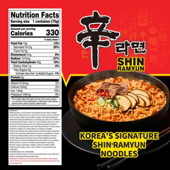 Nongshim caldo vibrante con especias que realza el sabor