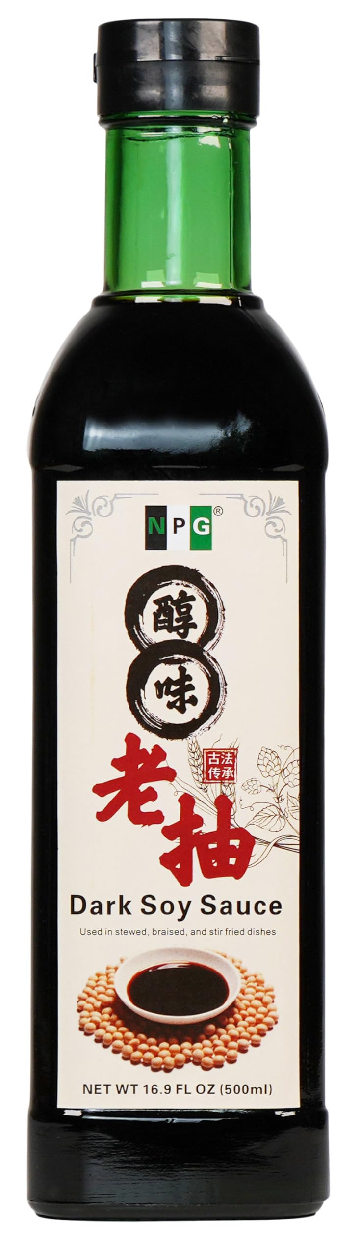 NPG botella frontal mostrando diseño y tamaño práctico para cocina