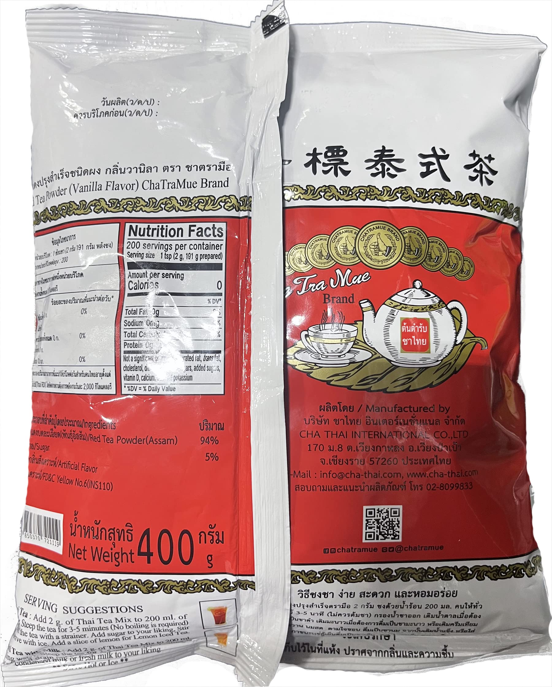 Number One ChaTraMue primer plano de la mezcla que destaca hojas y especias aromáticas
