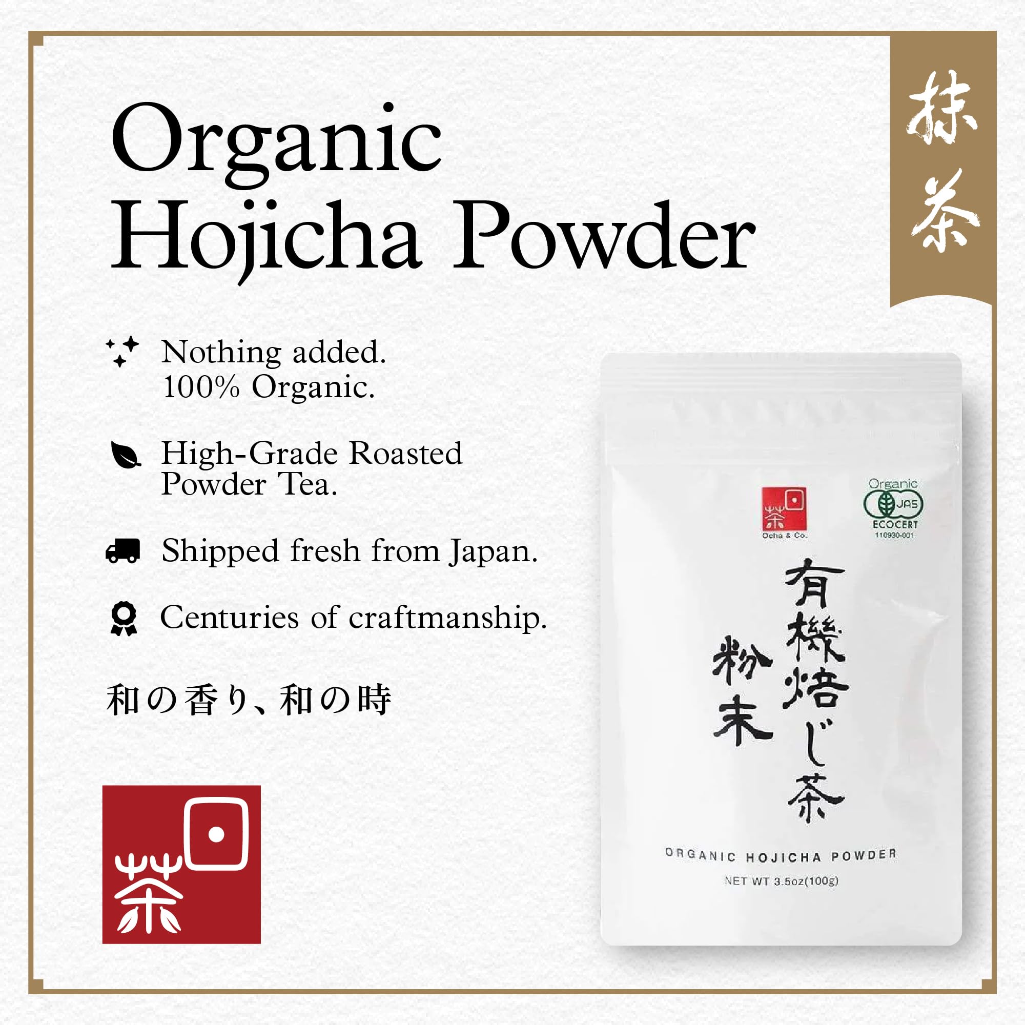 Ocha & Co. polvo fino de hōjicha, textura visible y mezcla homogénea