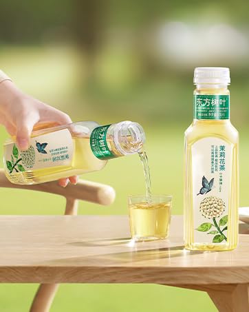 ORIENTAL LEAF botella dentro de nevera para conservación óptima
