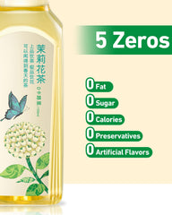 ORIENTAL LEAF detalle del tapón que resalta cierre seguro