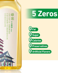 ORIENTAL LEAF botella junto a una regla para comparar tamaño y capacidad