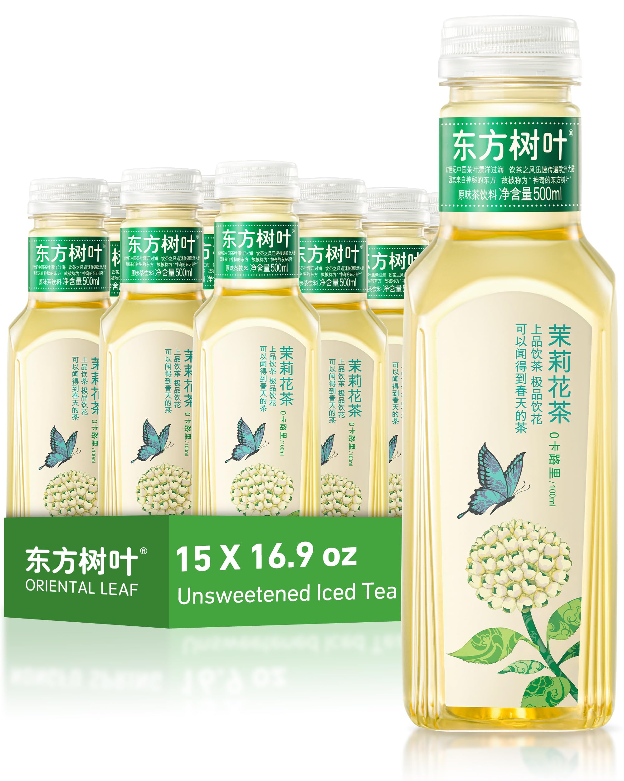 ORIENTAL LEAF pack frontal mostrando las quince botellas y conveniencia
