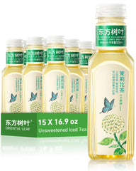 ORIENTAL LEAF pack frontal mostrando las quince botellas y conveniencia
