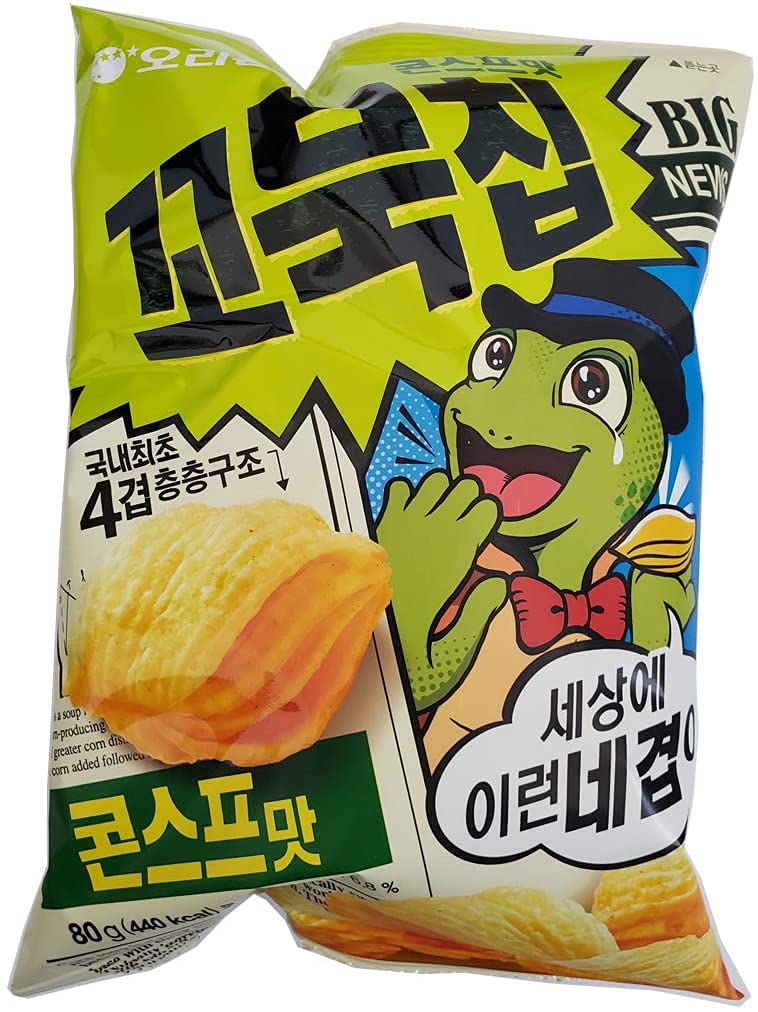 ORION empaque frontal Turtle Chips sabor sopa de maíz, crujiente y práctico