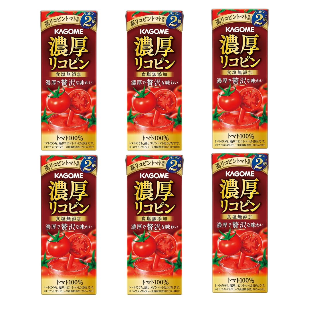OSK Kagome vista frontal del pack de 6 botellas, práctico para llevar