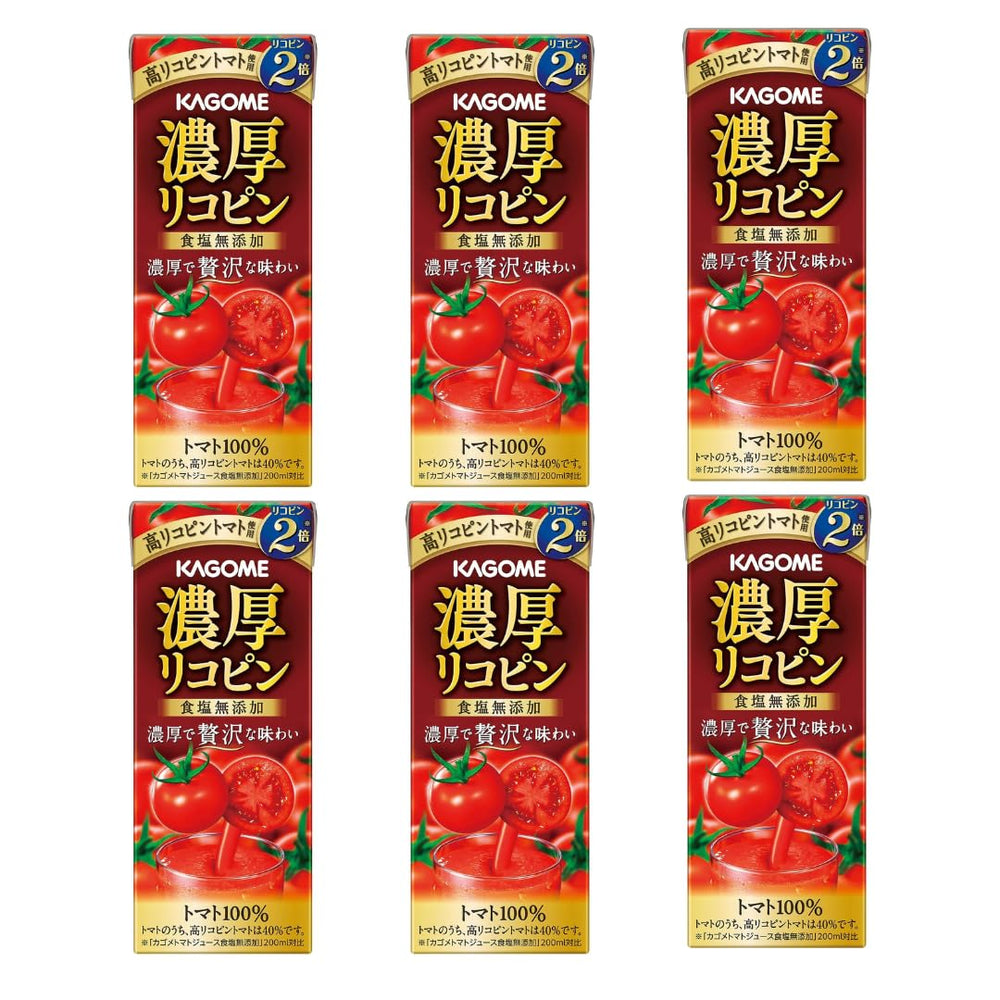 OSK Kagome vista frontal del pack de 6 botellas, práctico para llevar