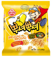 OTOKI paquete frontal mostrando el diseño y beneficio de sabor claro