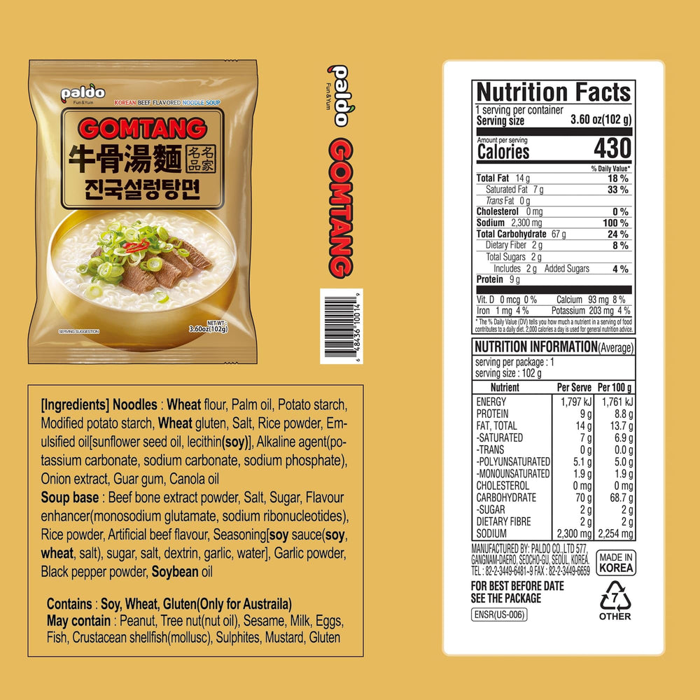 Paldo Gomtang detalle del sobre de condimento con ingredientes visibles para sabor