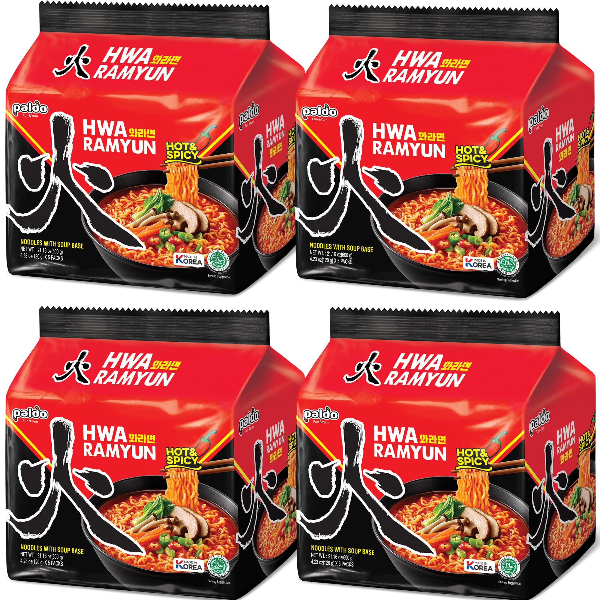 Paldo Hwa bol preparado con caldo picante listo para comer