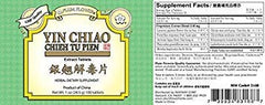 Plum Flower primer plano de comprimido extracto mostrando textura y facilidad de ingesta