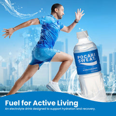 Pocari Sweat botella en mano durante ejercicio para hidratación instantánea