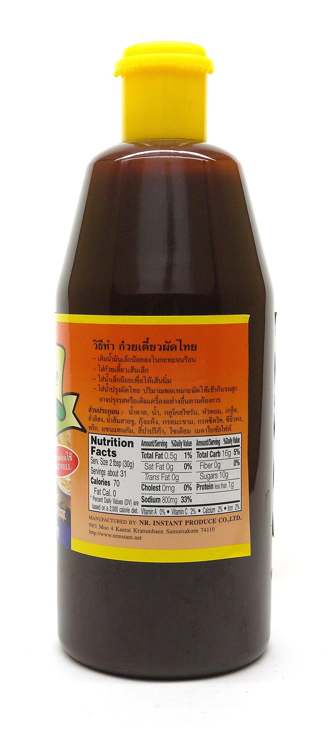 porkwan textura de la salsa en cuchara con brillo y aroma intenso