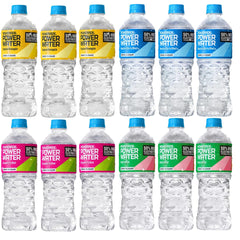 POWERADE pack frontal de 12 botellas mostrando variedad y conveniencia