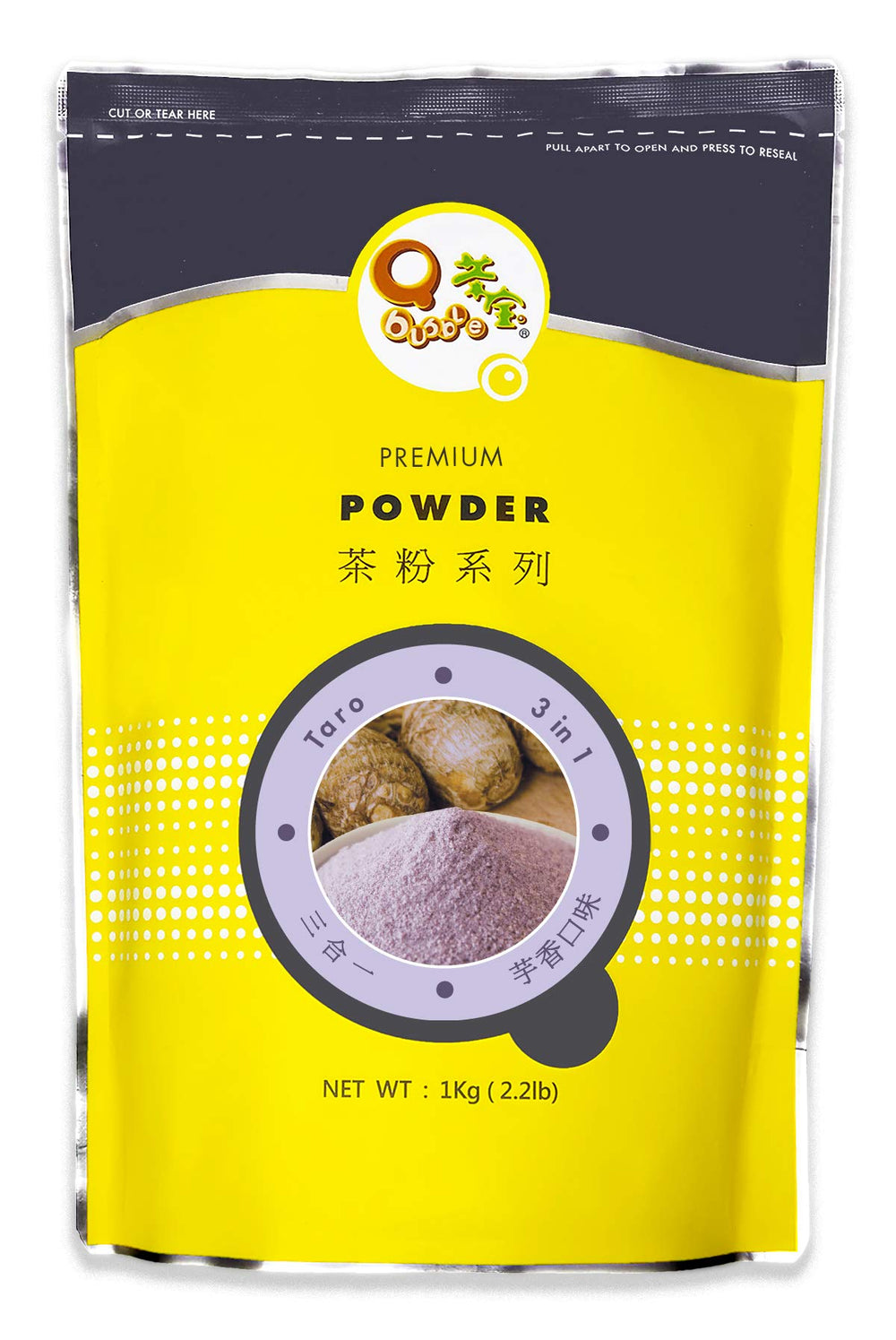 Paquete Qbubble Taro Powder 2.2 lb mostrando diseño y etiqueta, práctico para uso frecuente