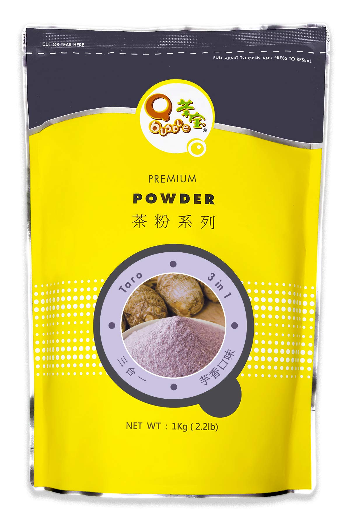 Paquete Qbubble Taro Powder 2.2 lb mostrando diseño y etiqueta, práctico para uso frecuente