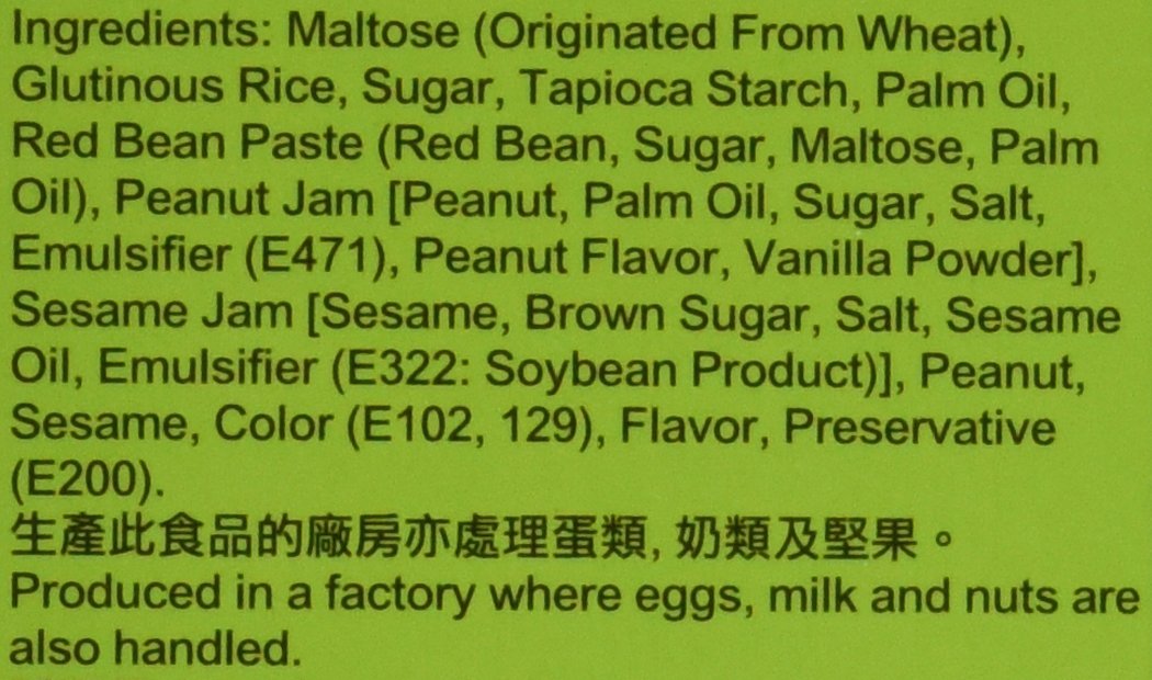 Royal Family primer plano de la masa mochi destaca textura elástica y suave