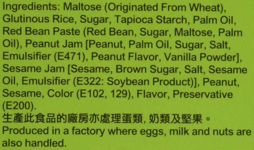 Royal Family primer plano de la masa mochi destaca textura elástica y suave