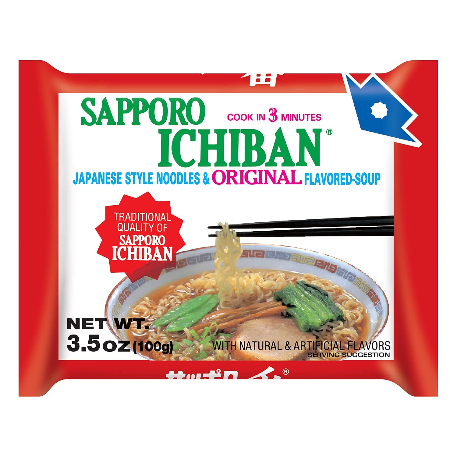 Sapporo Ichiban sobre individual abierto listo para preparar con conveniencia