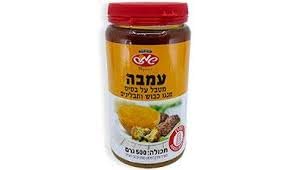 Shemesh Amba-Pickled Mango Sauce servido en platillo como dip, realza sabores agridulces